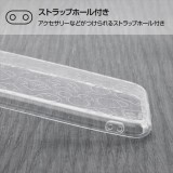 iPhone SE 第2世代/iPhone 8/7 ディズニー TPUソフトケース キラキラ ラメ入り 高透明 レイアウト RT-DP24A