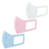なめらかフィットマスク Sサイズ 3枚入り 約10回洗って使える UPF50+ UVカット99％以上 マスク 布マスク 洗濯可能  アーテック 513**