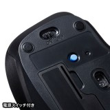 【代引不可】マウス ワイヤレスブルー LED コンボマウス 小さくても持ちやすい 5ボタン Bluetoothと2.4GHz両対応 サンワサプライ MA-WBTBL135
