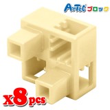 Artec アーテック ブロック ハーフB 8ピース（薄黄）知育玩具 おもちゃ 追加ブロック パーツ 子供 キッズ アーテック  77782