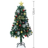 クリスマスツリー120cm　オーナメント付き 玩具 おもちゃ ホビー キッズトイ  アーテック 11790