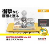 【代引不可】Nintendo Switch Lite 液晶保護ガラス ZEROSHOCK 高透明 スイッチライト 強化ガラスフィルム エレコム GM-NSL21FLGZ
