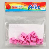 Artec アーテック ブロック 三角A 8ピース（ピンク）知育玩具 おもちゃ 追加ブロック パーツ 子供 キッズ アーテック  77796