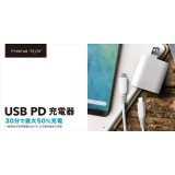 ケーブル一体型 USB PD AC充電器 USB-Cコネクタ 充電 コンセント 軽量スリム iPhone/iPad/iPod ホワイト PGA PG-PD18CAC2W