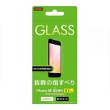iPhone SE（第3世代） / Apple iPhone SE（第2世代）/iPhone 8/iPhone 7/iPhone 6s/iPhone 6 ガラスフィルム 保護フィルム 10H 反射防止 ソーダガラス レイアウト RT-P25F/SHG