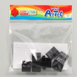 Artec アーテック ブロック 三角A 8ピース（黒）知育玩具 おもちゃ 追加ブロック パーツ 子供 キッズ アーテック  77814