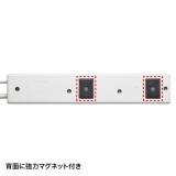 【代引不可】パソコン連動タップ（3P・4個口・2m） USBポートに接続するだけでパソコンの電源と同時に接続機器を自動でON・OFFできる連動タップ サンワサプライ TAP-RE34U-2