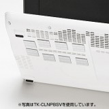 サンワサプライ ノートパソコン冷却パット TK-CLNP8BL