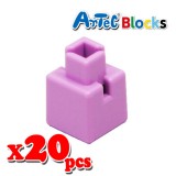 Artec アーテック ブロック ミニ四角 20ピース（薄紫）知育玩具 おもちゃ 追加ブロック パーツ 子供 キッズ アーテック  77833