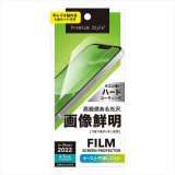 iPhone 14 Plus iPhone 13 Pro Max 6.7インチ 対応 液晶保護フィルム 画像鮮明 画面保護フィルム キズに強い ハードコーティング PGA PG-22PHD01