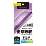iPhone 14 Plus iPhone 13 Pro Max 6.7インチ 対応 液晶保護フィルム 衝撃吸収 アンチグレア 画面保護フィルム ケースと干渉しにくい PGA PG-22PSF02