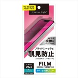 iPhone 14 Plus iPhone 13 Pro Max 6.7インチ 対応 液晶保護フィルム 覗き見防止 アンチグレア 画面保護フィルム ケースと干渉しにくい PGA PG-22PMB01