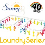 【即納】SUNNY RAINBOW ランドリーハンガー 40ピンチ 洗濯 ランドリー 物干しハンガー ピンチハンガー 洗濯ハンガー カラフル レインボー オシャレ SUNNY K798RA