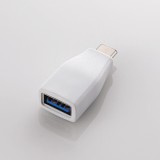 【代引不可】USB Type-C変換 アダプタ ホワイト エレコム USB3-AFCMADWH