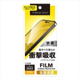 iPhone 14  Pro Max 6.7インチ 用 液晶全面保護フィルム 衝撃吸収 光沢 画面保護フィルム 指すべりなめらか PGA PG-22SSF01