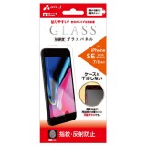 iPhone SE(第2世代)/iPhone 8/7 液晶保護フィルム ガラスパネル 強硬度9H 反射防止 指紋防止 飛散防止 エアージェイ VG-P20-MT