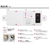 iPhone 手帳型 ケース カバー iPhone11 Pro Max XS XR 8 8plus SE 各種アイフォンに対応 和柄 日本 渋い B2M TH-APPLE-WAT-WH B2M TH-APPLE-WAT-WH B2M TH-APPLE-WAT-WH