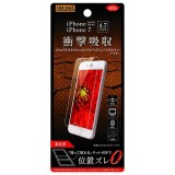 iPhone8/7 保護フィルム 衝撃吸収 光沢 レイアウト RT-P14F/DA