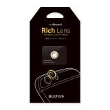 【値下】カメラレンズプロテクター「Rich Lens」 ゴールド LEPLUS LP-IP64CP01GD
