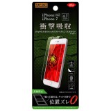 iPhone8/7 保護フィルム 衝撃吸収 反射防止 レイアウト RT-P14F/DC
