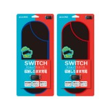 ニンテンドー スイッチ ケース カバー Nintendo Switch専用 ケースに収納したまま充電可能なスリムソフトケース アローン ALG-NSSSC