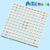Artec アーテック ブロック ベース正方形 小 知育玩具 おもちゃ パーツ 部品 アーテック  77911