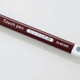 【代引不可】三角型タッチペン 太軸8.5mm 超感度ペン先 お名前スペース ストラップ付 スマホ タブレット エレコム P-TPEN02B