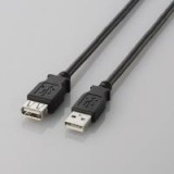【即納】【代引不可】エレコム USB2.0延長ケーブル（A-A延長タイプ）[2.0m] U2C-E20BK U2C-E20BK