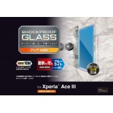 【代引不可】Xperia Ace III 液晶保護ガラス SHOCKPROOF 衝撃吸収 ブルーライトカット 高透明 高硬度10H エクスペリア スマホ ガラスフィルム エアーレス 飛散防止 エレコム PM-X223FLGZBL