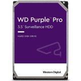 【沖縄・離島配送不可】【代引不可】ハードディスク 内蔵HDD 10TB WD Purple Pro 監視システム 3.5インチ Western Digital WDC-WD101PURP