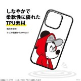 iPhone 14 Pro 6.1インチ 用 ケース カバー メタリックフレーム クリアケース ミッキーマウス Disney ディズニー PGA PG-DTP22Q01MKY