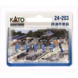 Nゲージ 鉄道作業員 鉄道模型 レイアウト ストラクチャー ジオラマ 風景 情景 素材 人形 カトー KATO 24-203