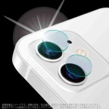 iPhone12mini 対応 iPhone 12 mini カメラレンズフィルム レンズ保護フィルム カメラレンズ強化保護ガラス クリア 硬度9H 上質な透明感 藤本電業株式会社 G20-CCL