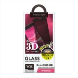 iPhone SE 第2世代 2020年モデル 4.7インチ 治具付き 3Dハイブリッド液晶保護ガラス 覗き見防止 PGA PG-20MGL04HMB