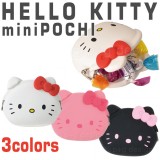 キティちゃんがとってもかわいい mimiPOCHI HELLO KITTY(ミミポチ キティ) p+g design mimiPOCHIHELLOKITTY ポケット