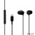 【代引不可】Lightning ヘッドホンマイク 1.2m 耳栓タイプ  FAST MUSIC(TM) iPhone/iPad/iPod エレコム EHP-LF12CM