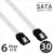 SATA3.0ケーブル ホワイトメッシュケーブル 6Ｇbps対応 30cm ストレート/ストレート 世田谷電器 AREA AR-SA30