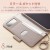 【即納】【代引不可】iPhone 15 用 ケース レザー カバー 手帳型 マグネット フラップ 衝撃吸収 フィンガーストラップ付 スタンド機能付 ミラー付 &me Enchantee グレージュ エレコム PM-A23APLFJM2GB