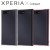 Xperia X Compact SO-02J エクスペリアXコンパクト ケース/カバー ハイブリッドケース レイアウト RT-RXPXCCC2