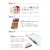 【送料無料(メール便で出荷)】 ドレスマ iPhone 6(アイフォン シックス)用シェルカバー キャラクター イラスト イラスト 製品型番：IP6-12IL031