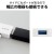 【代引不可】USB ハブ USB3.1 Gen1 USB-Aコネクタ Type-C 変換アダプター付 USB-Aポート ×3 バスパワー コンパクト ケーブル長10cm ホワイト エレコム U3H-CAK3005BWH