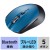 【代引不可】BluetoothブルーLEDマウス（5ボタン） ボタン操作 割当機能 PC パソコン 周辺機器 アクセサリー ブルー サンワサプライ MA-BB509BL