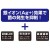 任天堂 Switch Lite用 液晶保護フィルム 抗菌フィルム 指紋防止 高透明度 ハードコート アローン ALG-NSMABF