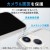 【即納】【代引不可】iPhone 14 Pro Max ケース カバー ハイブリッド 360度全面保護 耐衝撃 カメラ周り保護 背面ガラスクリア ガラスフィルム付 硬度10H ブラック エレコム PM-A22DHV360MBK