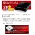 【代引不可】法人専用 外付けハードディスク 3.5inch HDD Desktop Drive RED搭載 USB3.0 1.0TB 高速データ転送 ブラック エレコム ELD-REN010UBK