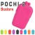 スマホやデジカメ入れに便利！縦型がまぐち POCHI 2 POCH2 (ポチ2) p+g design POCHI2
