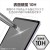 【代引不可】iPad Pro 12.9インチ 第6/5/4/3世代 用 ガラスフィルム 超高透明 光反射軽減 ガイドフレーム付 強化ガラス 表面硬度10H 指紋防止 飛散防止 気泡防止 エレコム TB-A23PLFLGAR