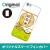 【送料無料(メール便で出荷)】 ドレスマ iPhone 6（アイフォン シックス）用シェル カバー ハード ケース エリートバナナ バナ夫 製品型番：IP6-12BA010