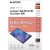 【即納】【代引不可】Lenovo Tab M10 HD(2nd Gen) 液晶保護フィルム 指紋防止 超透明 ハードコート加工 エアーレス エレコム TB-L201FLFANG