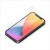 iPhone 12 mini 液晶保護フィルム ガイドフレーム付 つるつるタッチ 高光沢 画像鮮明 動画 写真 PGA PG-20FHD01